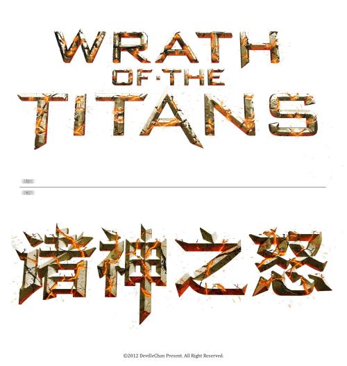 不动产证贷款利率多少